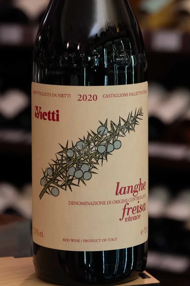 В магазине Крю Профи Vietti Langhe Freisa 2020 0.75 л