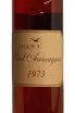 Этикетка Jean Cave Vieil Armagnac 1973 AOC wooden box 1973 0.7 л