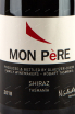 Этикетка Mon Pere Shiraz Glaetzer-Dixon 2018 0.75 л
