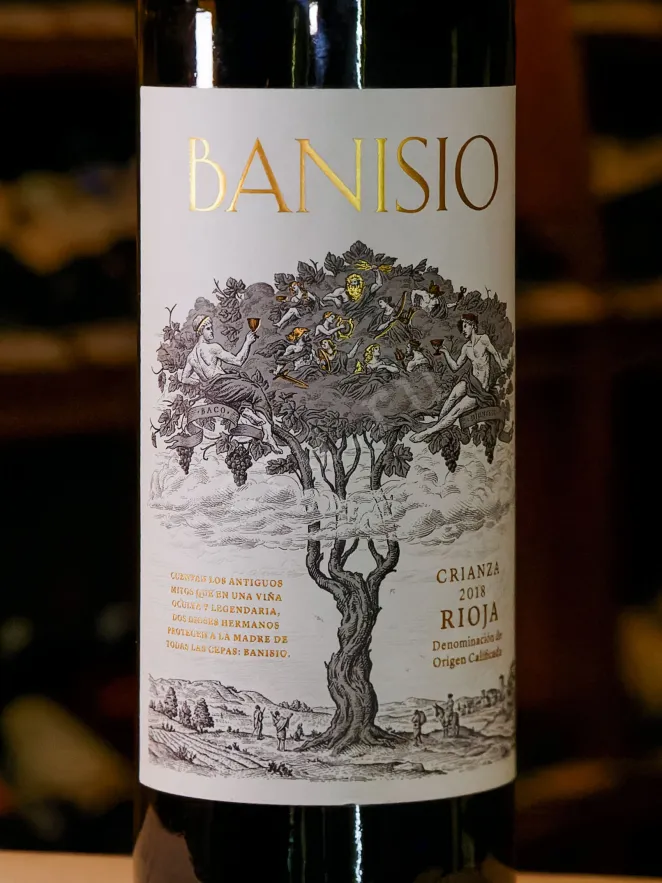 В магазине Крю Профи Banisio Crianza 2018 0.75 л