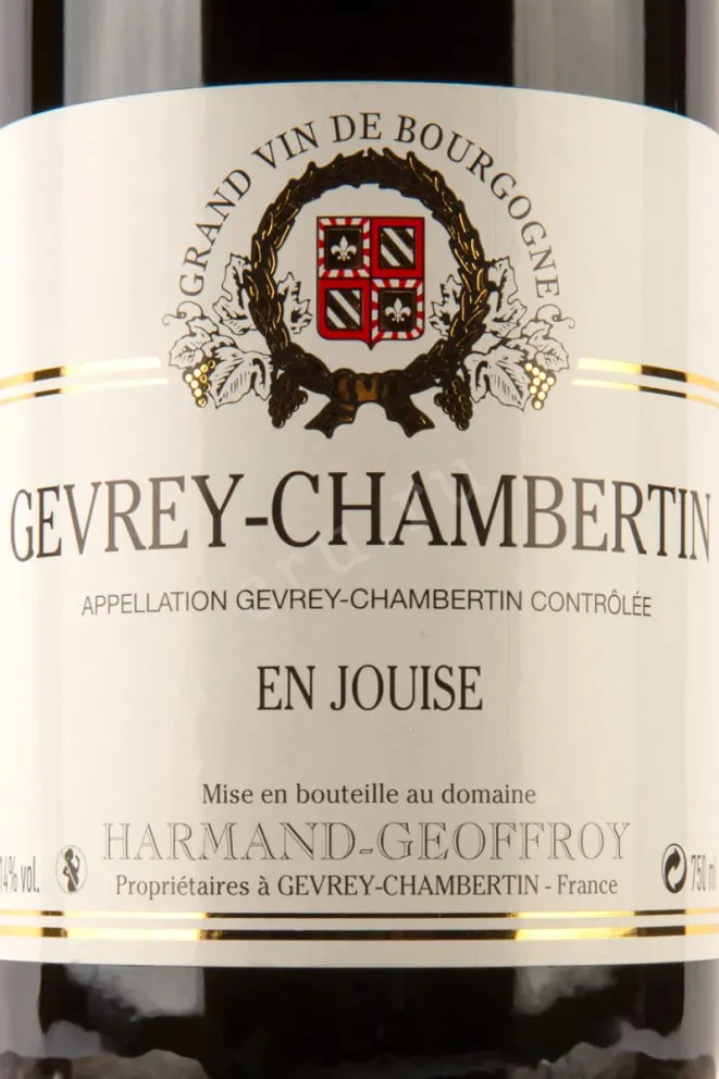 Этикетка Domaine Harmand-Geoffroy Gevrey-Chambertin En Jouise 2018 0.75 л