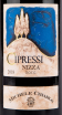 Этикетка вина Michele Chiarlo Cipressi Nizza DOCG 2018 0.75 л