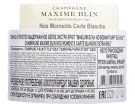 Контрэтикетка Maxime Blin Nos Moments Carte Blanche 2019 3 л