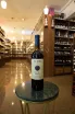 В магазине Крю Профи Tree of Life Blackberry Dry 0.75 л