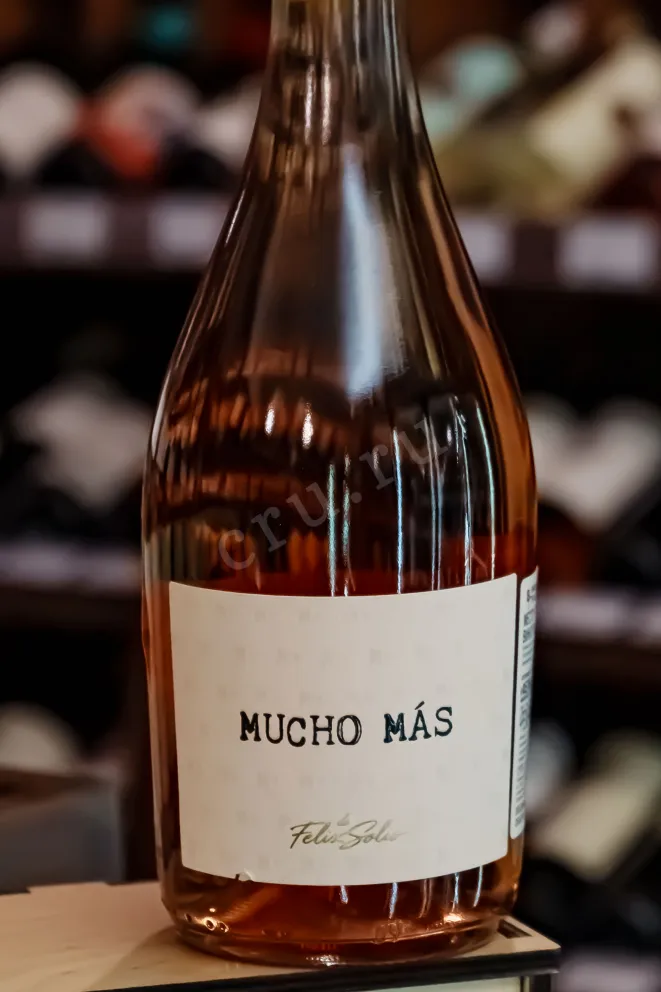 В магазине Крю Профи Mucho Mas Rose 2022 0.75 л
