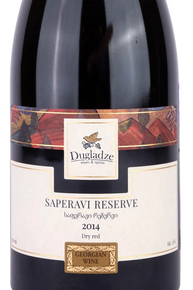 Этикетка Saperavi Reserve Dugladze 2014 0.75 л