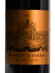 Этикетка Blason d Issan Margaux 2021 0.75 л