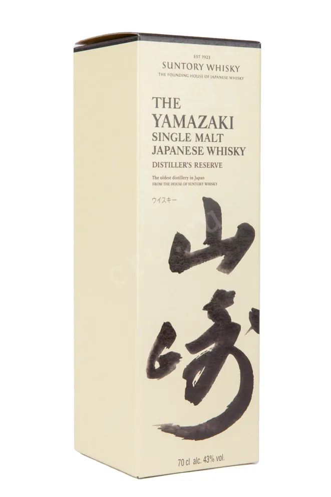 Подарочная коробка виски Suntory Yamazaki Distiller's Reserve 0.7
