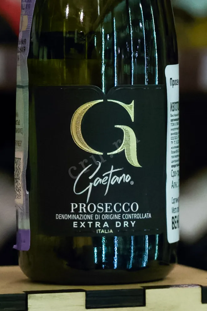 В магазине Крю Профи Gaetano Prosecco 2024 0.2 л