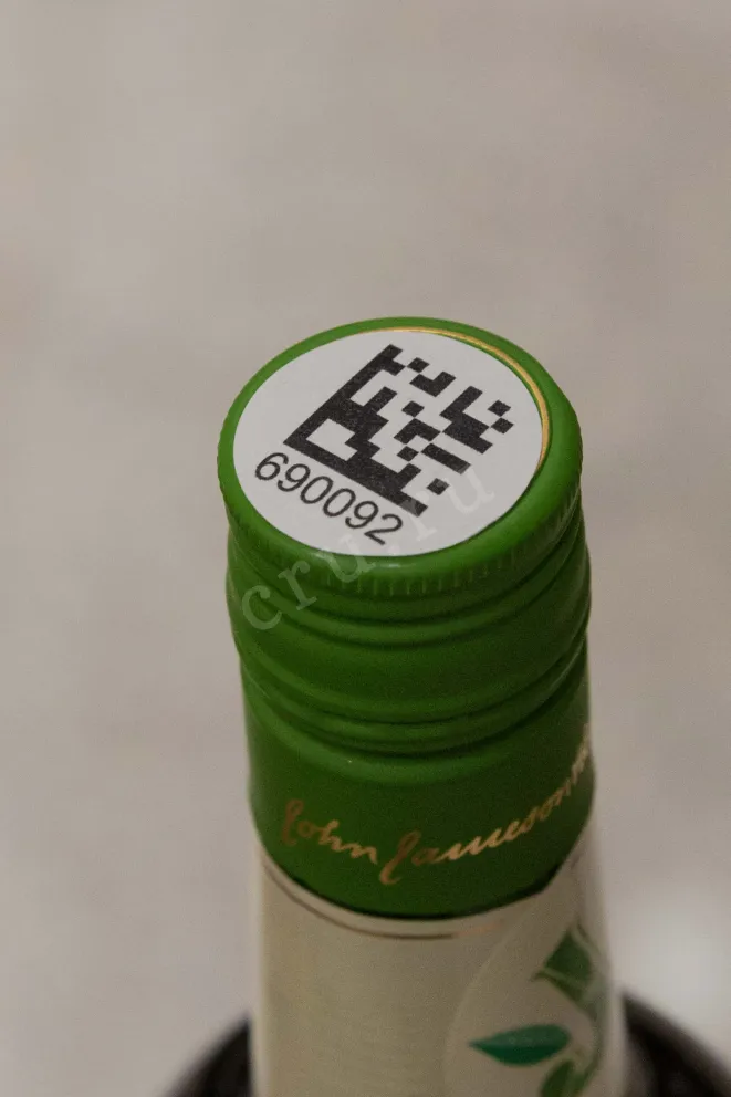 Пробка Jameson Lime & Ginger 0.7 л