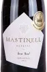 Этикетка Mastinell Heretat Brut Real Gran Reserva 2011 0.75 л