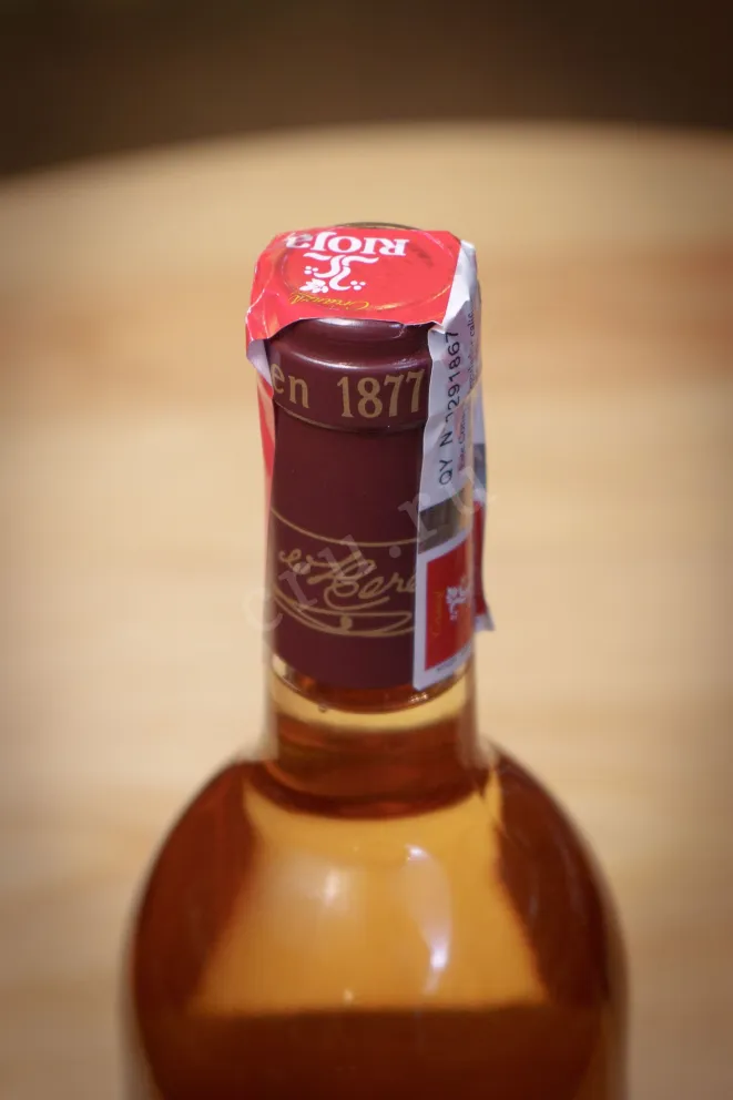 Пробка Vina Gravonia Crianza Rioja DOCa 2016 0.75 л