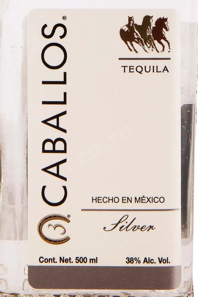 Этикетка 3 Caballos Silver 0.5 л
