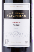 Этикетка вина Finca Flichman Syrah Roble 2018 0.75