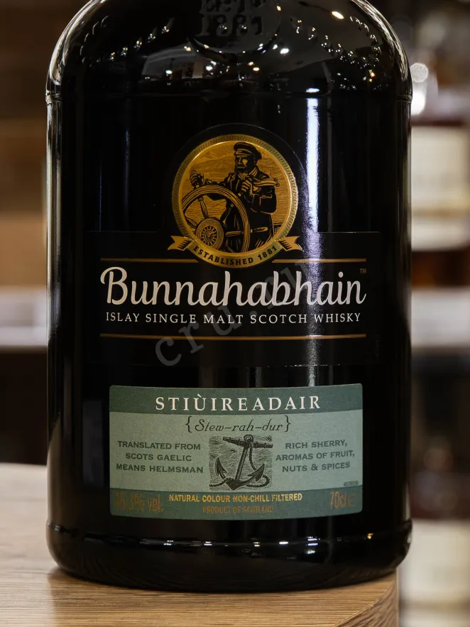 В магазине Крю Профи Bunnahabhain Stiuireadair 0.7 л