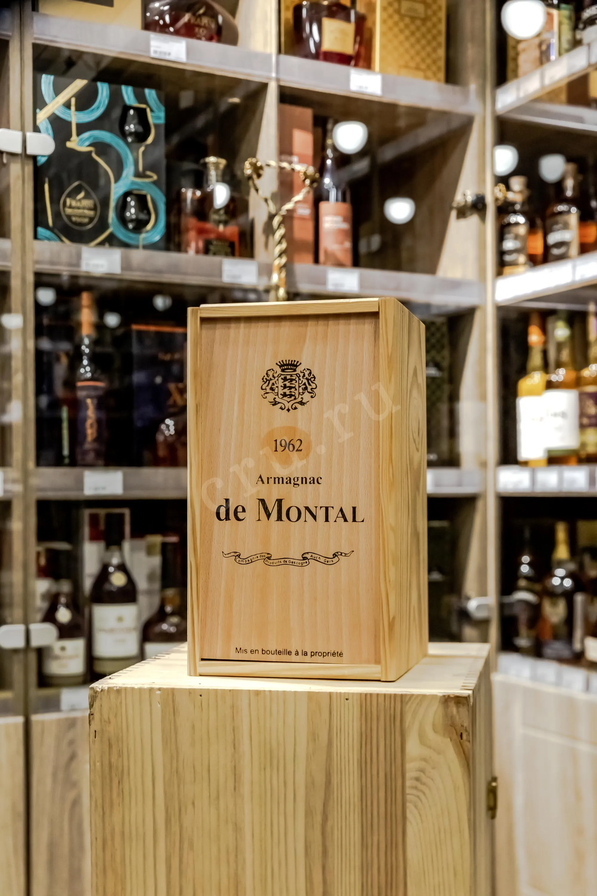 De Montal 1962 0.7 л купить - Арманьяк Де Монталь 1962 цена в