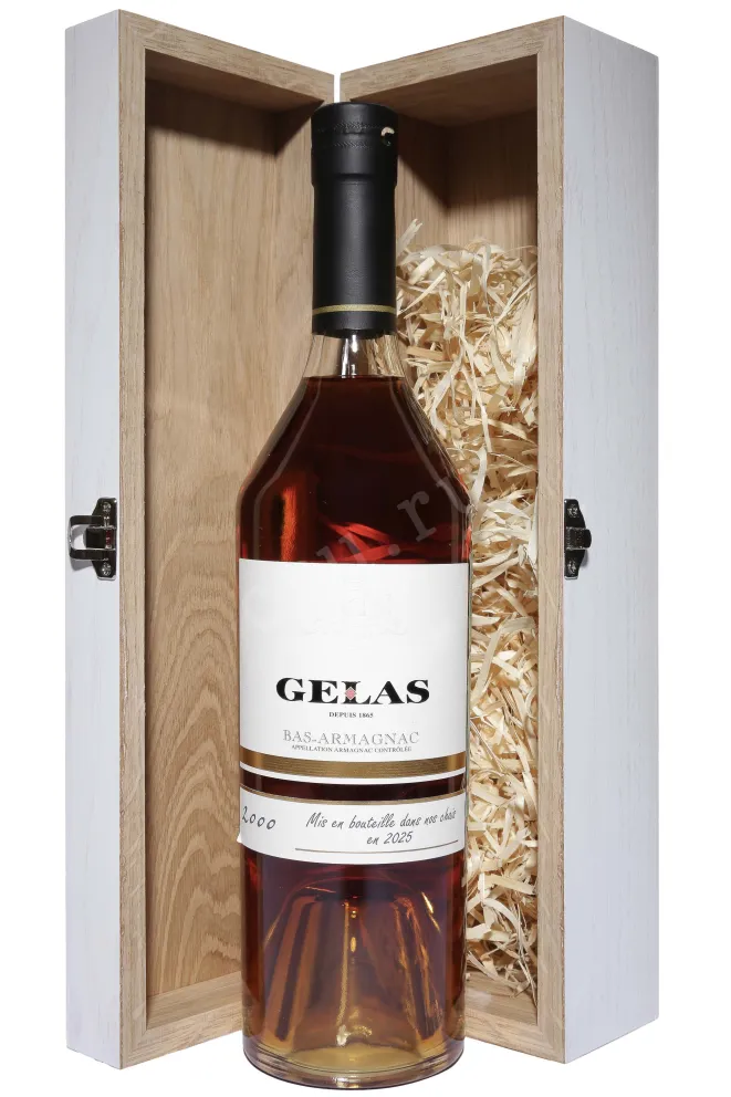 Подарочная коробка Gelas 2000 0.7 л