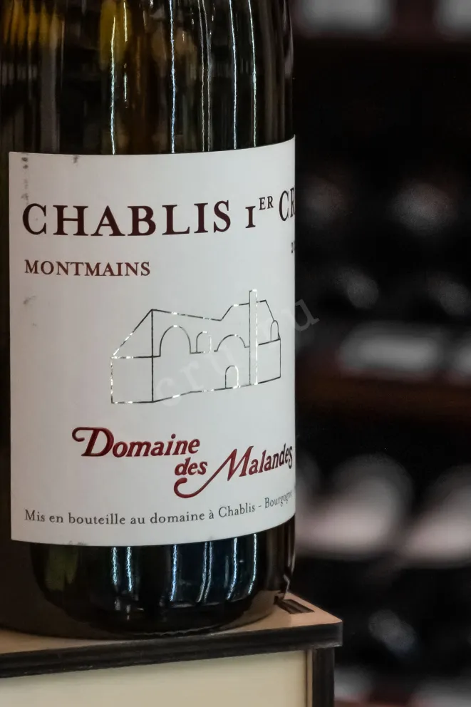 В магазине Крю Профи Chablis Premier Cru Montmains Domaine des Malandes 2023 0.75 л
