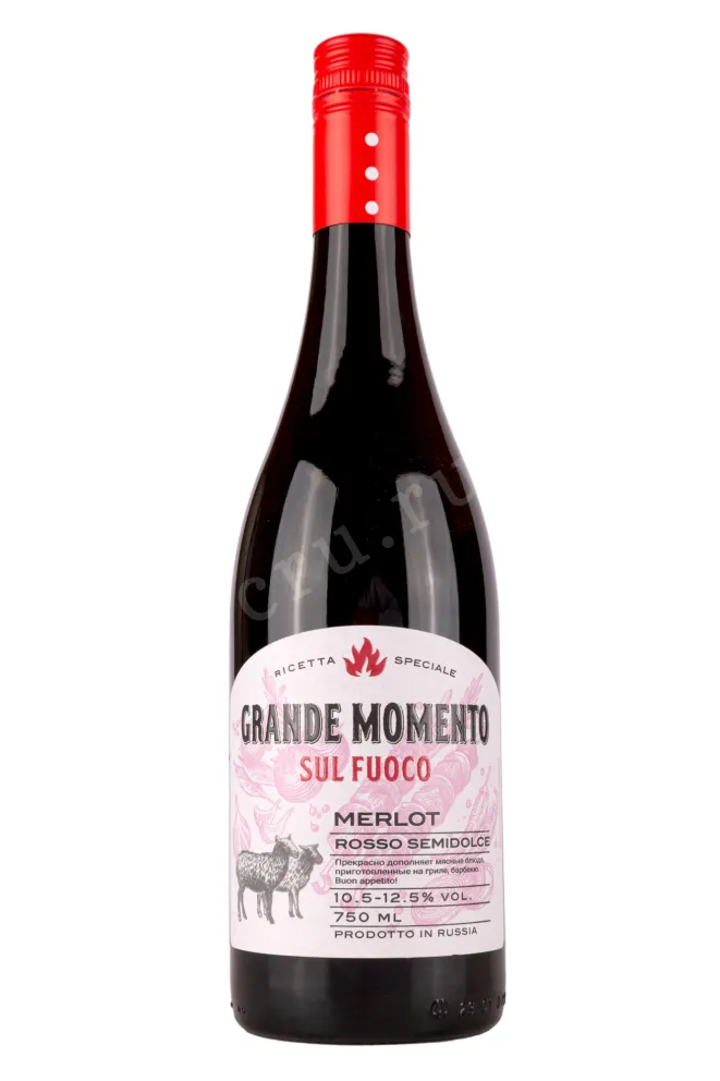 Вино Гранде Моменто Мерло 2023 0.75 л