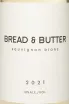 Этикетка Bread & Butter Sauvignon Blanc 2021 0.75 л