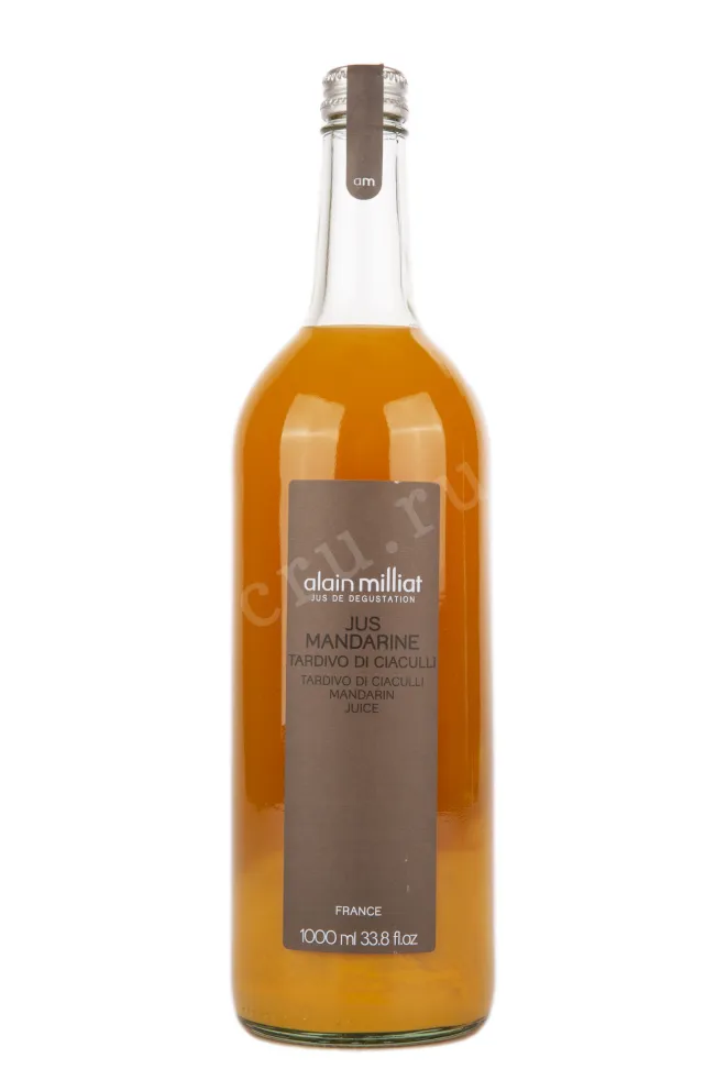 Сок Alain Milliat Mandarin juice  1 л