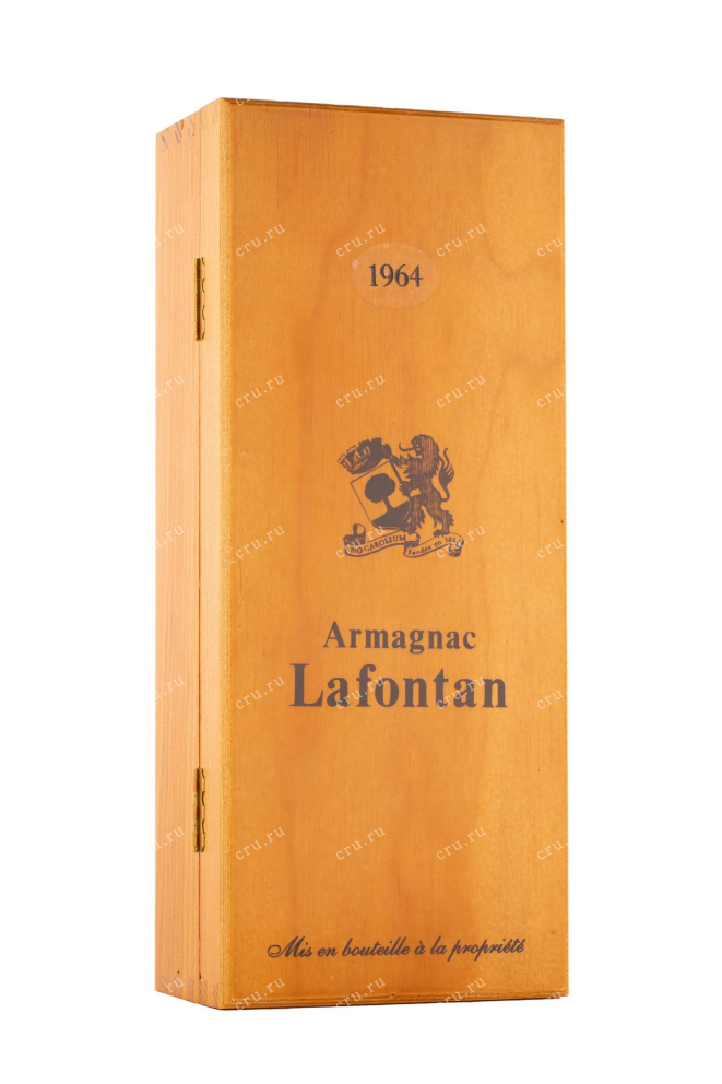 Арманьяк Lafontan 1964 0.7 л
