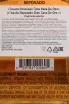 Контрэтикетка Спиртной напиток Репосадо Гран Кава Де Оро 40% 0,75л Мексика 2023 0.75 л