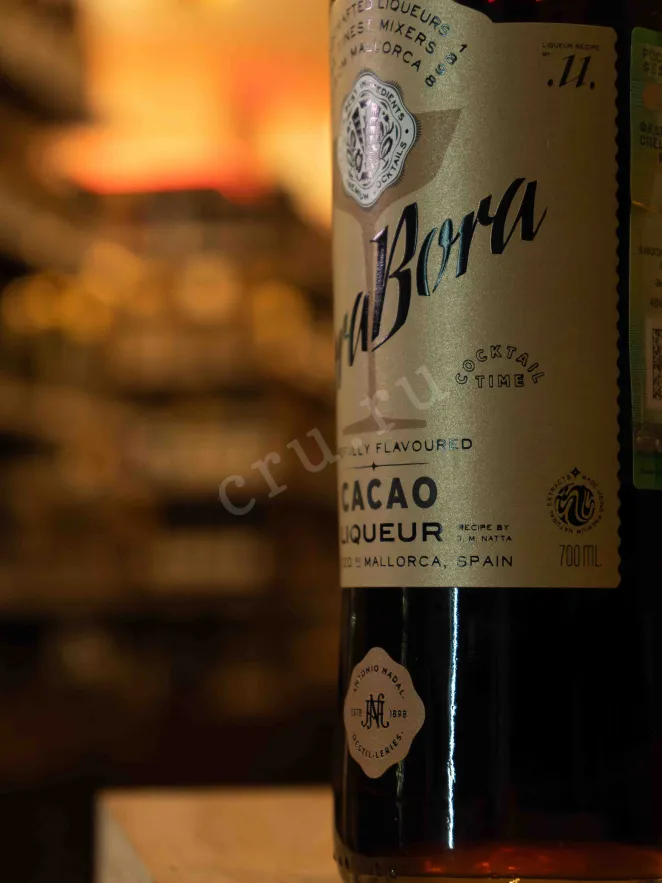 В магазине Крю Профи Bora Bora Cacao 0.7 л