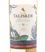 Виски Talisker 8 years  0.75 л