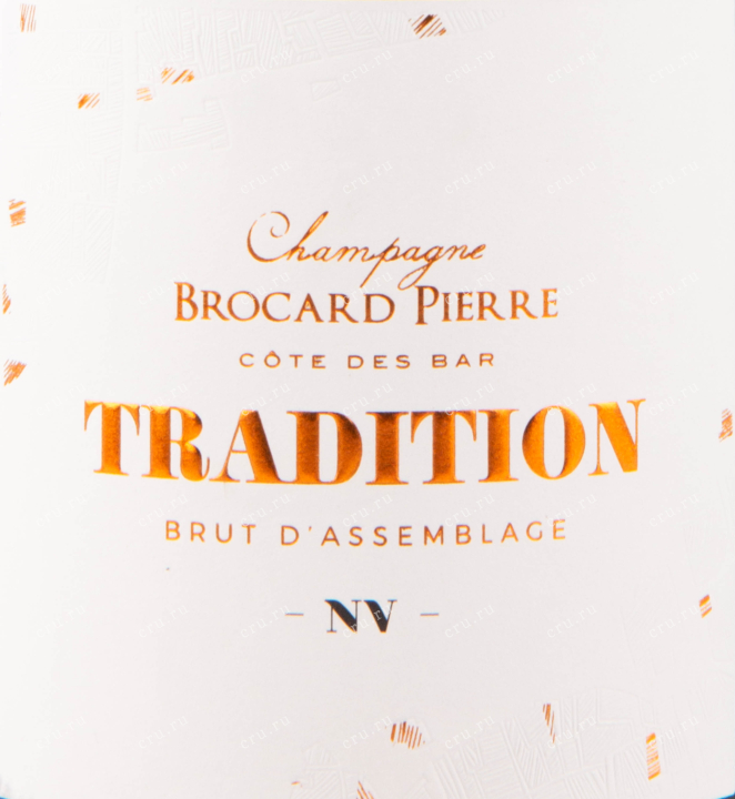 Этикетка игристого вина Brocard Pierre Brut Tradition 0.75 л