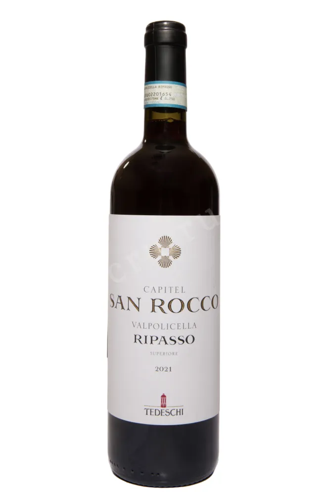 Вино Capitel San Rocco Valpolicella Ripasso Superiore Tedeschi 2018 0.75 л