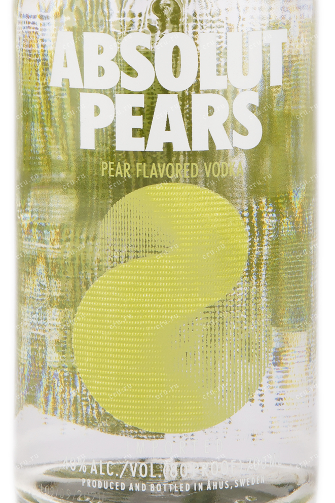 Этикетка водки Absolut Pears 0.7