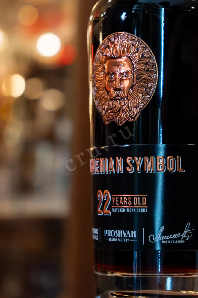 В магазине Крю Профи Armenian Symbol 22 years gift box 0.75 л