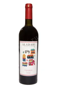 Вино Aladari GSP Pirosmani Red 2020 0.75 л