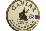 Этикетка Икра Осетровая Зернистая Осетр 125г