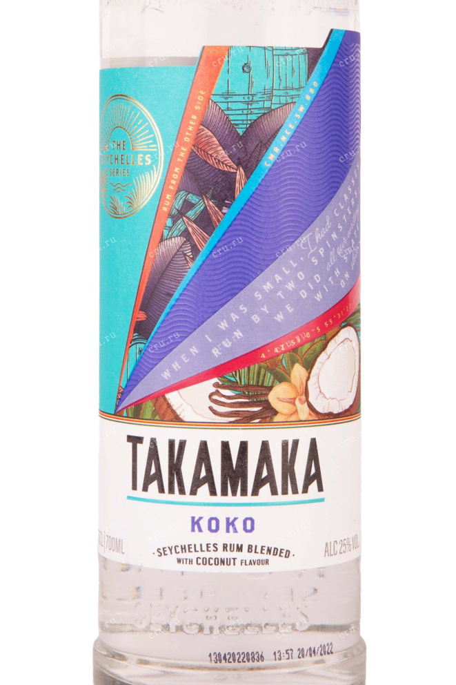 Ром Takamaka Koko  0.7 л