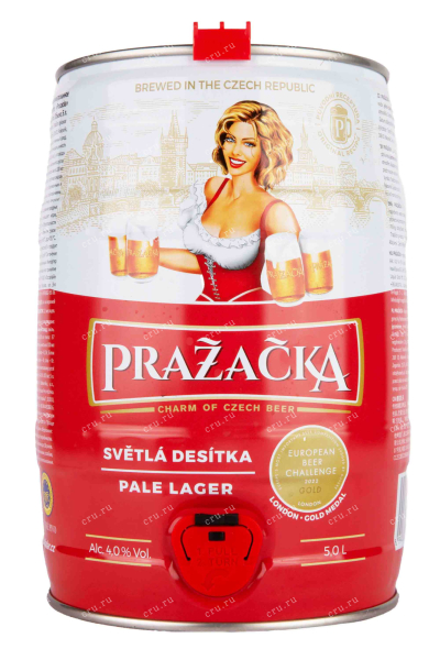 Пиво Prazacka  5 л