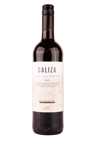 Вино Caliza La Mancha 2020 0.75 л