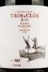 Этикетка Tros De Clos Portal del Priorat 2019 0.75 л