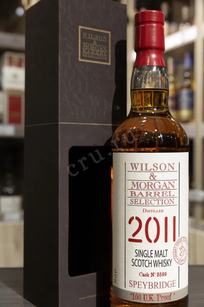 В магазине Крю Профи Wilson&Morgan Barrel Selection Speybridge 2011 Sherry Finish Oloroso in gift box 0.7 л