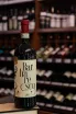 В магазине Крю Профи Casali del Barone Barbaresco DOCG 2020 0.75 л