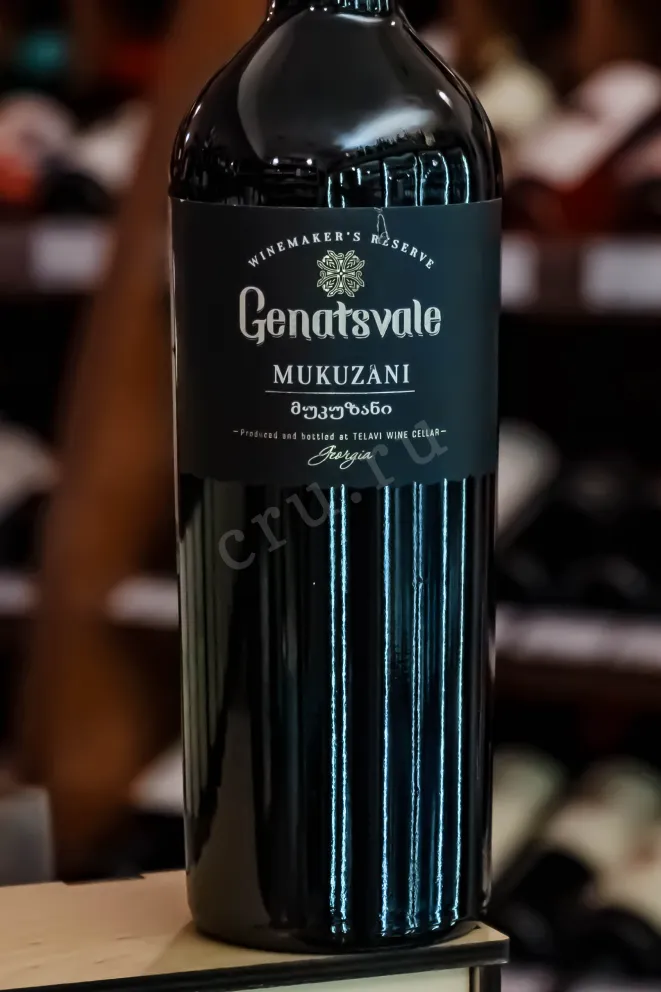 В магазине Крю Профи Genatsvale Winemaker's Reserve Mukuzani 2018 0.75 л