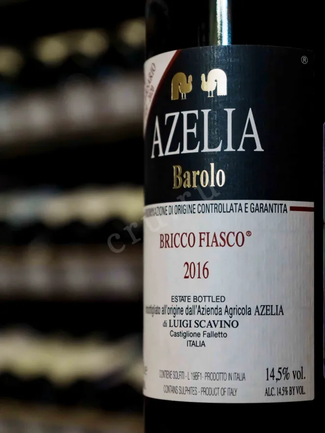 В магазине Крю Профи Azelia Bricco Fiasco Barolo 2016 0.75 л