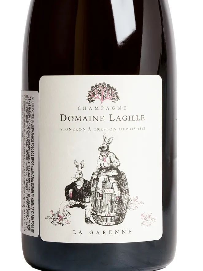 Этикетка Domaine Lagille La Garenne 2022 0.75 л