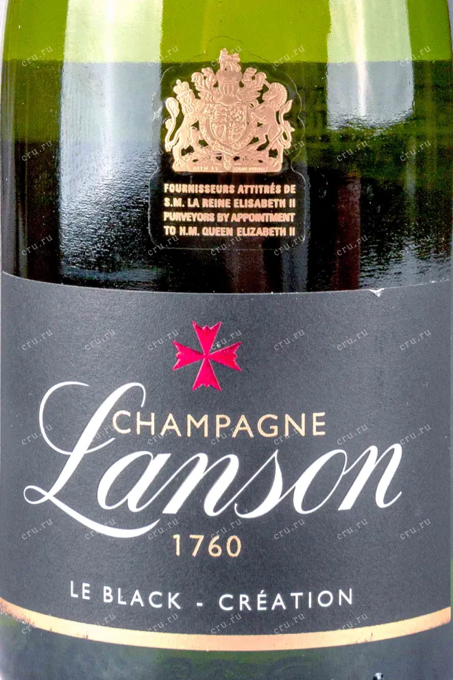 Этикетка Lanson Le Black Creation 2018 0.2 л