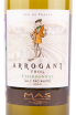 Этикетка вина Chateau Arrogant Frog Chardonnay Pays d'Oc 0.75 л