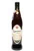 Бутылка Legendario Elixir De Cuba in tube 0.7 л