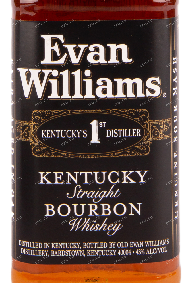 Этикетка виски Evan Williams Black Label 0.75