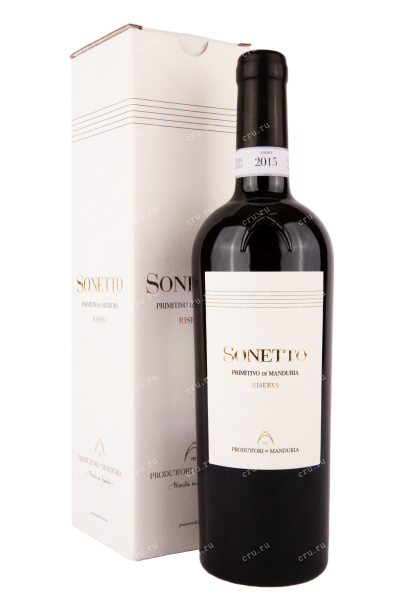 Вино Produttori di Manduria Sonetto Riserva Primitivo di Manduria DOP gift box 2015 0.75 л