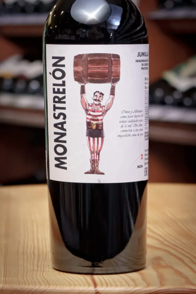 В магазине Крю Профи Ontalba Monastrelon Jumilla DOP 2020 0.75 л
